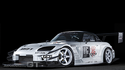 S2000 tuned by TOP FUEL