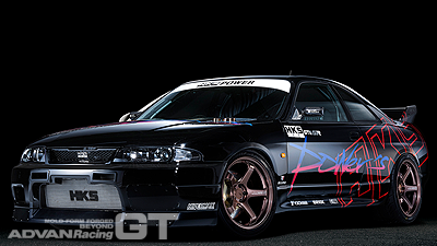 R33 SKYLINE GT-R tuned by HKS<br>Racing Copper Blonze