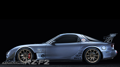 RX-7 tuned by Fujita Engineering<br>Racing Umber Bronze