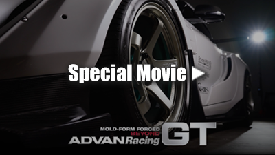 ADVAN Racing GT BEYOND Varis Wide Body Supra
