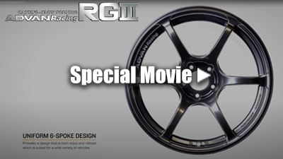 ADVAN Racing RGⅢ Special Movie