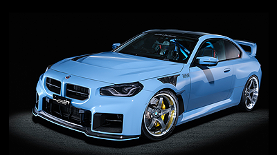BMW M2 tuned by Studie