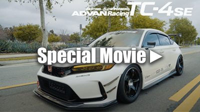 ADVAN Racing TC-4 SE & TYPE-R