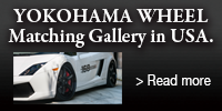 YOKOHAMA WHEEL Matching Gallery in USA.