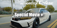 ADVAN Racing RZ-DF2 + Supra