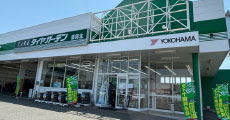YOKOHAMA WHEEL展示会（岩手県滝沢市）