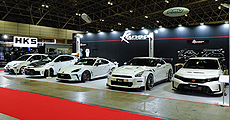 TOKYO AUTO SALON 2025 Report