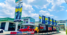 ヨコハマアルミホイール展示商談会（埼玉県桶川市）